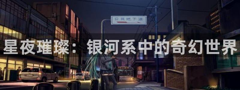 51视频下载安装