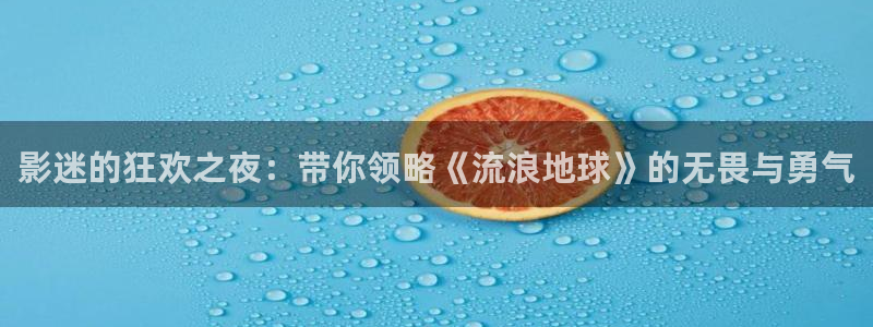 51视频在线免费看